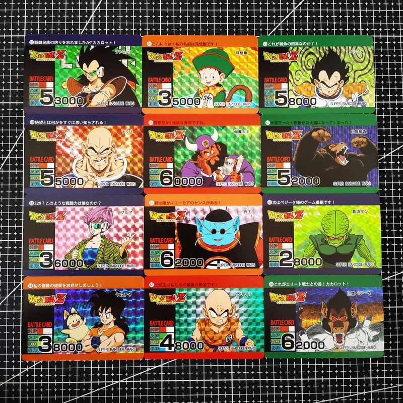 

54pcs/set Dragon Ball Z Ba Qu Full Picture of Characters Second Bomb Super Saiyan Goku Vegeta Game Anime Collection Cards