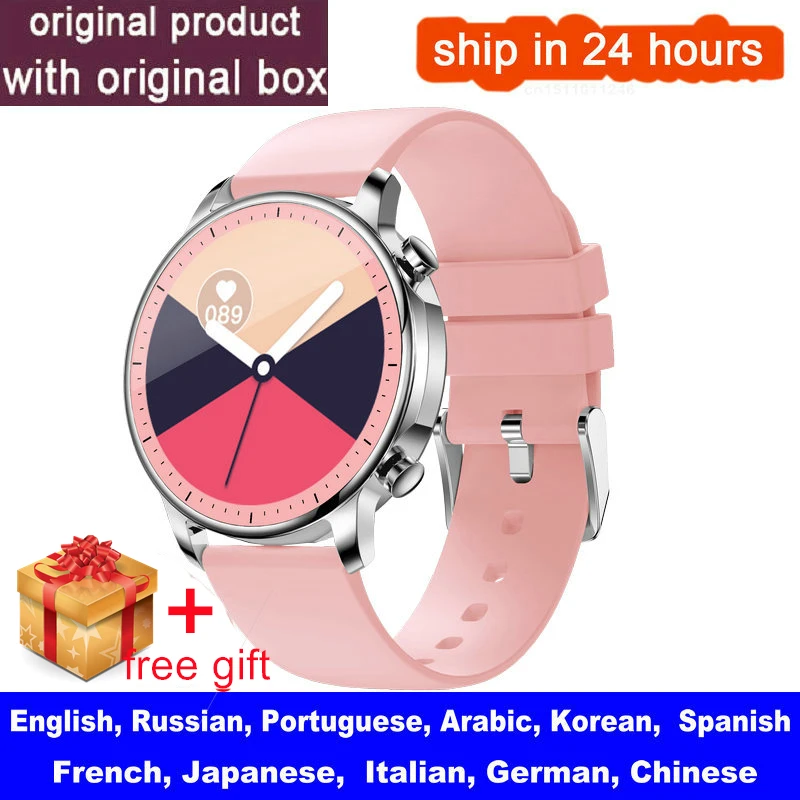 New V23 Smart Watch Women Men Full Screen Touch IP67 Waterproof Heart Rate Blood Monitor for iOS Android Sport Smartwatch 