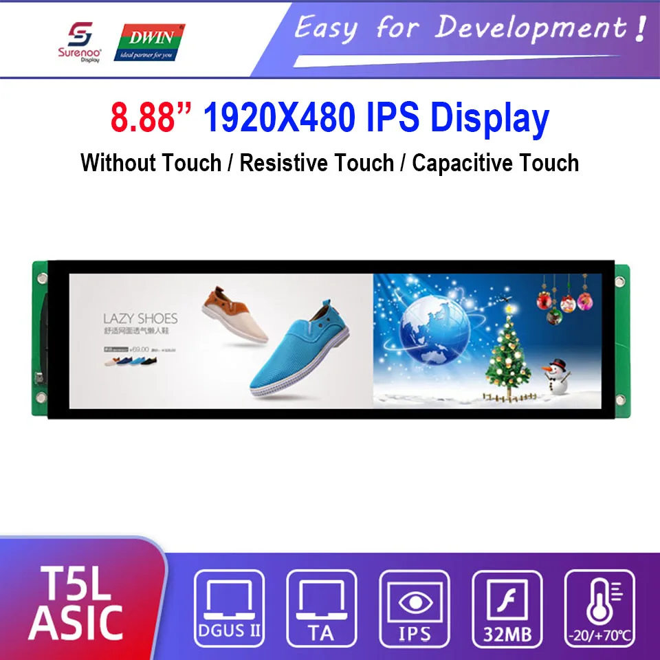Интеллектуальный дисплей Dwin T5L HMI, DMG19480C088_03W 8,88 дюйма IPS 1920X48 0, резистивная емкостная сенсорная панель