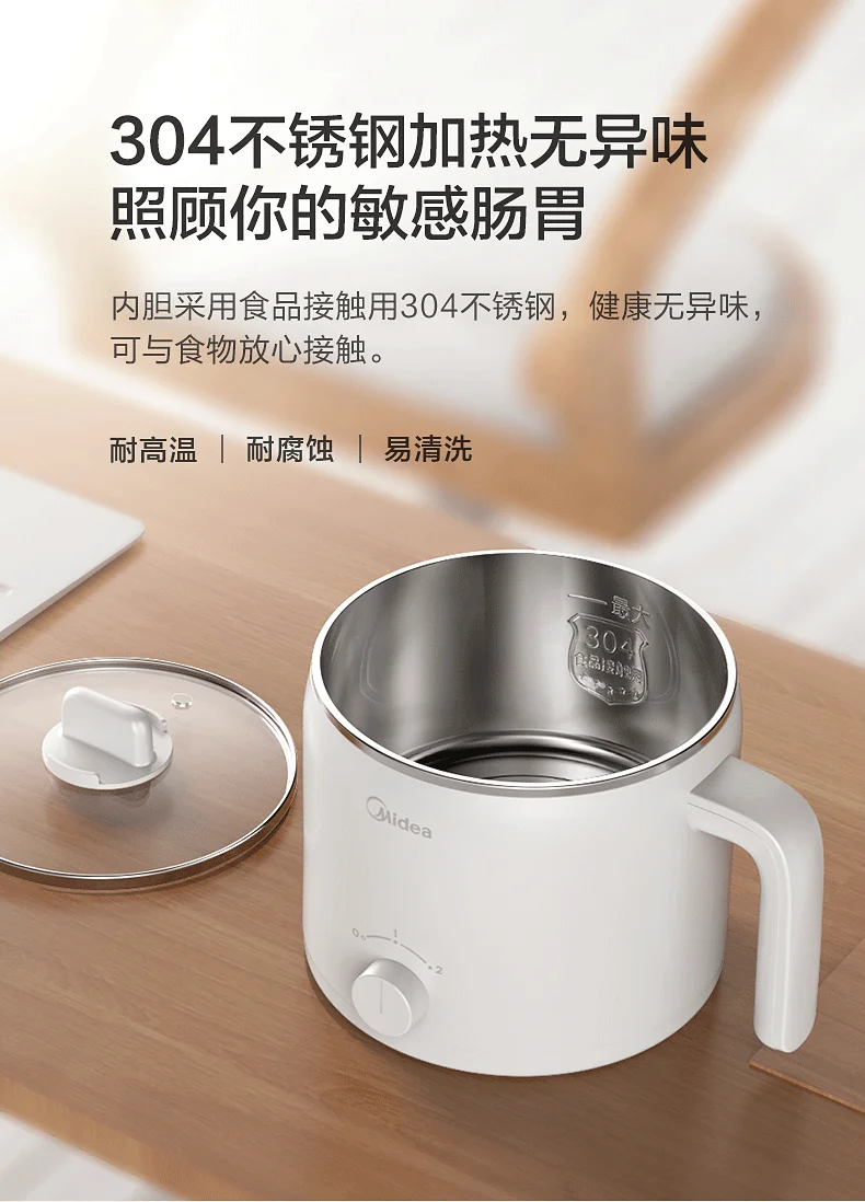 220v 1.2L Mini Multi Cooker Electric Multi Cooker Pot 600w Low Power Electric Hot Pot Stainless Steel Multi Cooker Electric