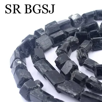 

Free Ship Freeform Irregular Crude Faceted Nugget Gems Black Tourmaline Making Beads Strand 15"