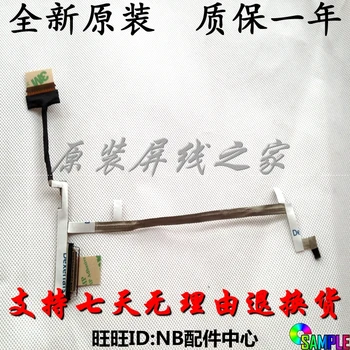 

Video screen Flex wire For DELL Inspiron 3169 3168 laptop LCD LED LVDS Display Ribbon cable 0V0Y1F