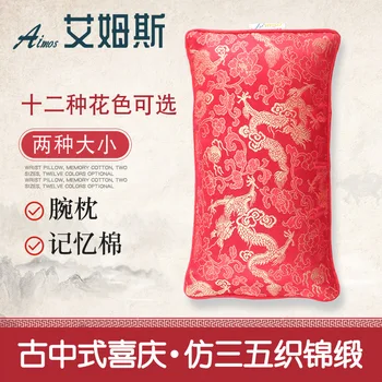 

Chinese Medicine Pulse Pillow Handle Pulse Pillow Loop Washable Pulse Pillow Bag Neck Pillow Pulse Bag P