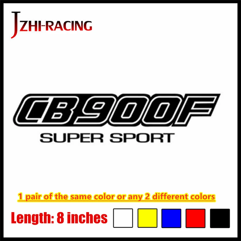 Super petrol sticker decal 8 inches by  4 inches 