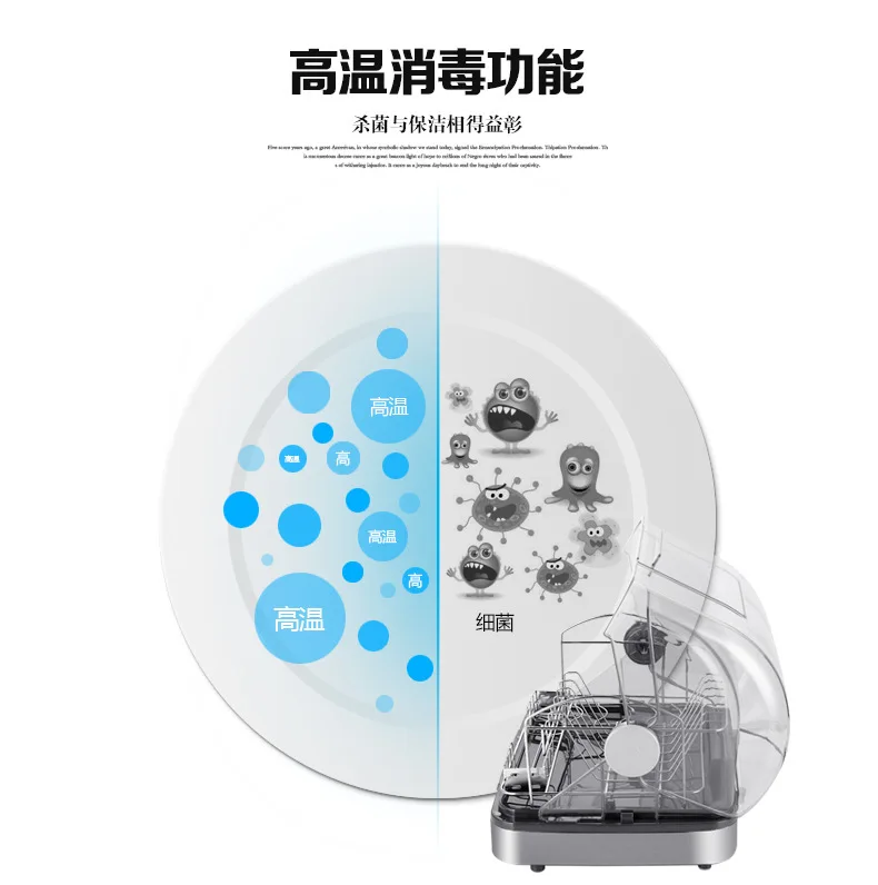 Стол дезинфекционный шкаф из нержавеющей стали дезинфекция чаша палочки для еды сушки чашки электронная сушилка для посуды дезинфекция