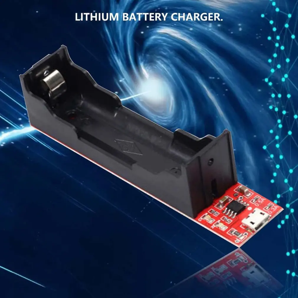 DIY Kit Micro USB 5V 1A 18650 TP4056 модуль зарядного устройства литиевой батареи+ 18650 Батарея Коробка Чехол