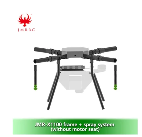 JMR-X1100 5L сельскохозяйственный спрей рама беспилотника комплект четырехосевой складной каркас защита растений летная платформа - Цвет: frame with tank 2