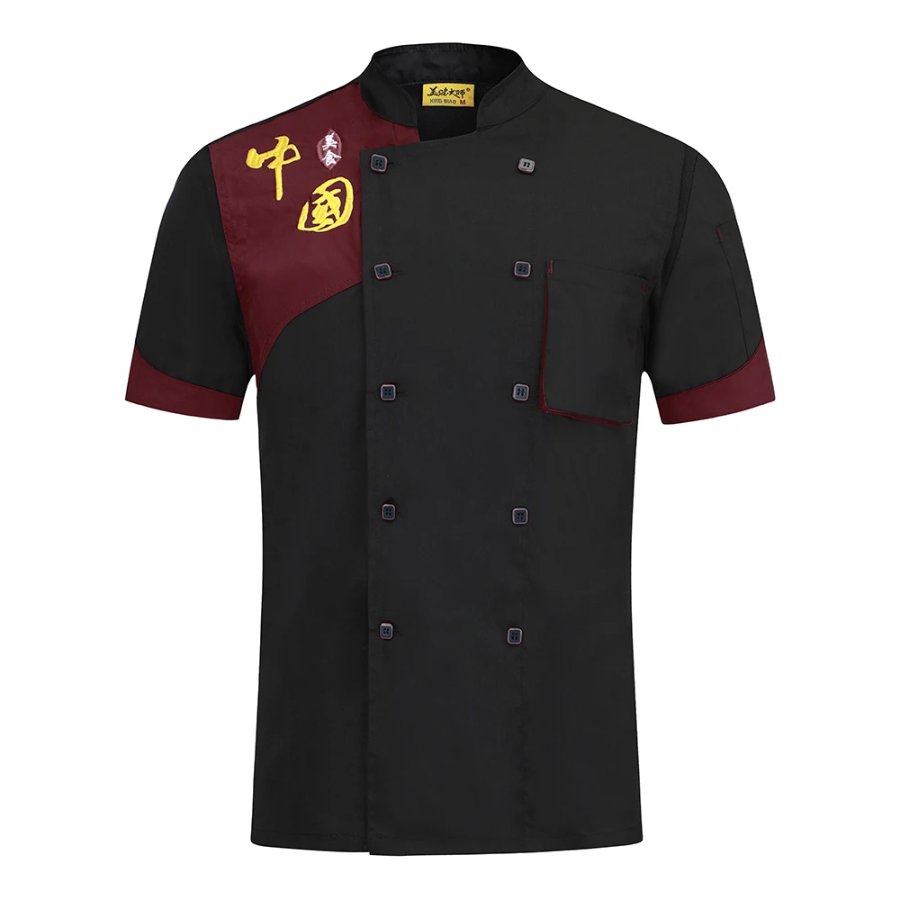 Chef Uniform Wholesale Buffet Dessert Shop Waiter Work Clothes Cook Jacket Barbers chef coat Breathable Kitchen chef shirt apron - Цвет: jacket