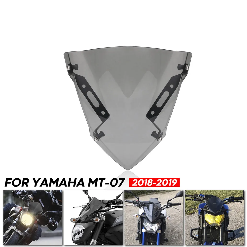 Лобовое стекло для YAMAHA лобовое мотоцикла аксессуары мотоциклов MT07 FZ07 MT FZ 07 2018 2019