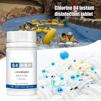 

100 Pcs Swimming Pool Instant Disinfection Tablets 84 Dioxide Effervescent Tablets
