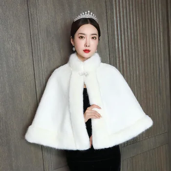 

Wedding Bridal Jacket Women Bolero Wedding Dress Shawl Women's Autumn And Winter Super Fairy Bride Thickening Warm Versatile