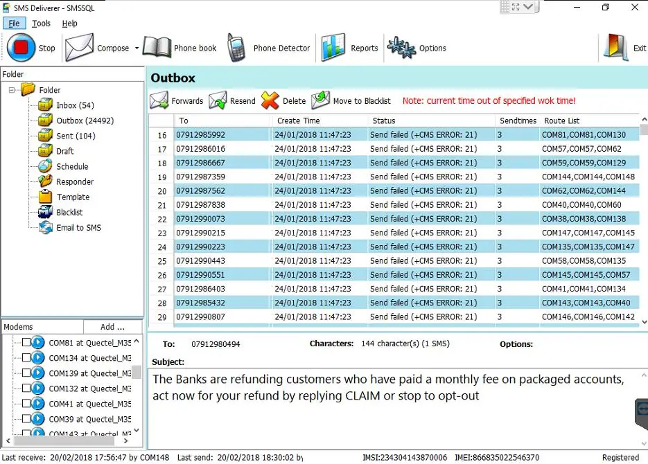 smsdeliverer1