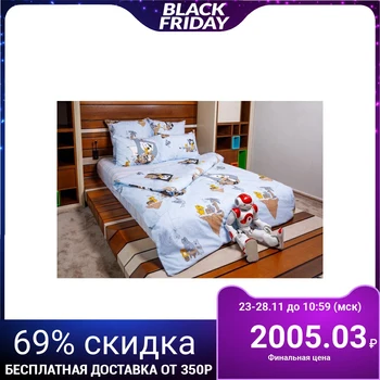 

Bed linen 1.5 SP "Cats-Pirates", 215x145 cm, 220x150 cm, 70x70 cm, poplin
