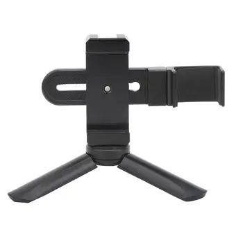 

Mini Tripod Phone Clip Set Aluminium Alloy Phone Bracket for FIMI PALM Handheld Ballhead Camera
