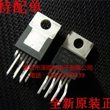 5 шт./лот LM2676T-ADJ LM2676 TO-220-7(I& C) какой выбрать, пожалуйста, оставьте сообщение