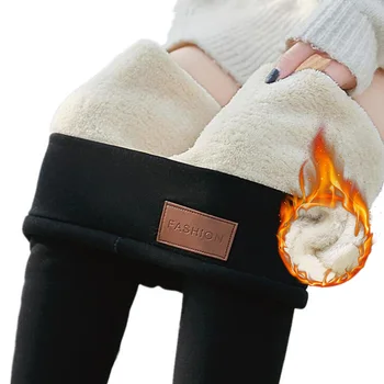 

NORMOV Winter Women Leggings Workout High Waist Elastic Push Up Ankle Length Workout Leggins Fitness Leggings Feminina