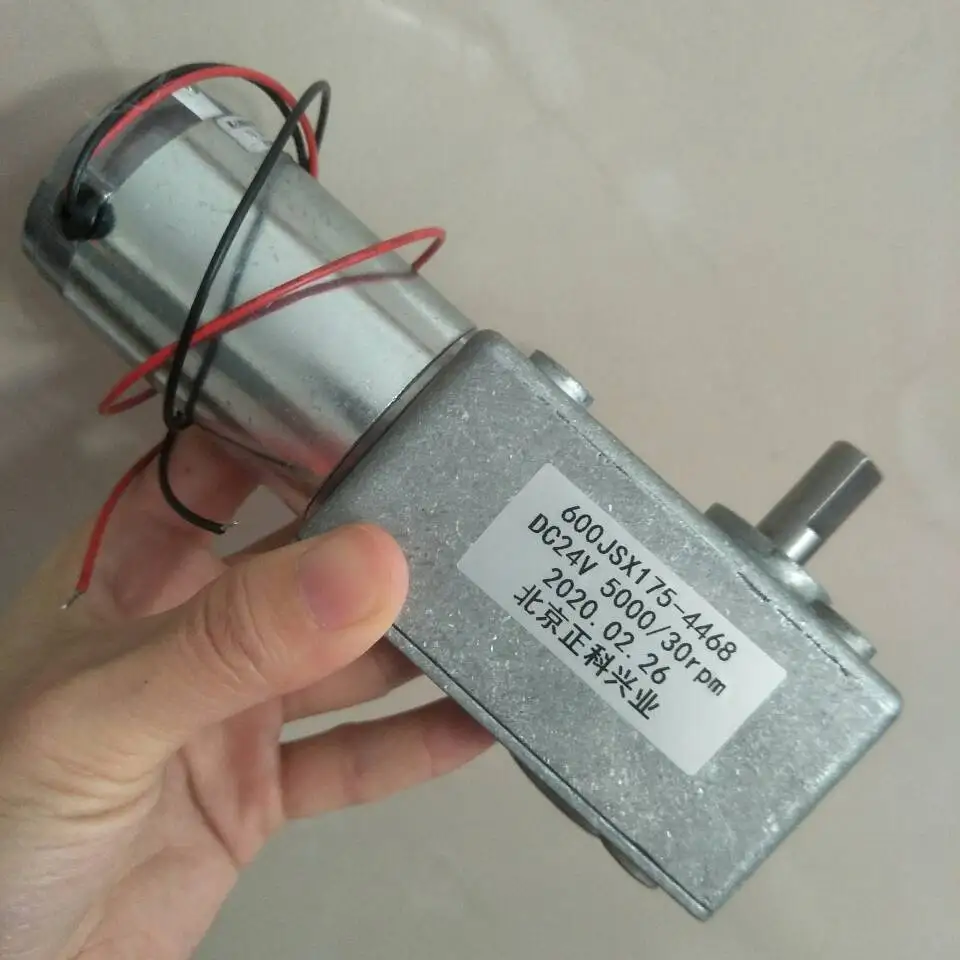 600JSX-4468 7144 Square Turbo-Worm Gear Reduce Box Self-Lock 12V 24V Motor High Torque Speed 1/5/10/15/30/60/100RPM Single Shaft |