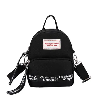 

2020 Fashion Women Backpack New High Quality Zipper Female Backpacks Small Teenage School Bag Mini Shoulder Bags #T1P