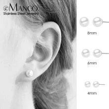 EManco 316L серьги-гвоздики из нержавеющей стали для женщин 3 размера модные серьги с искусственным жемчугом модные ювелирные изделия