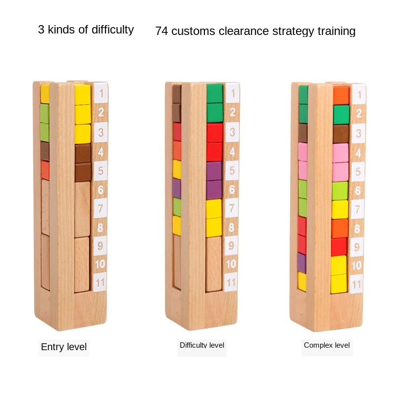 Early childhood education building blocks building brain tower intellectual training thinking logic pile tetris educational toy