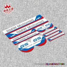1 Set para HP estilo F750GS F800GS F850GS R1200GS R1250GS ADV caja Set de fundas etiqueta impermeable pegatina reflectante 25