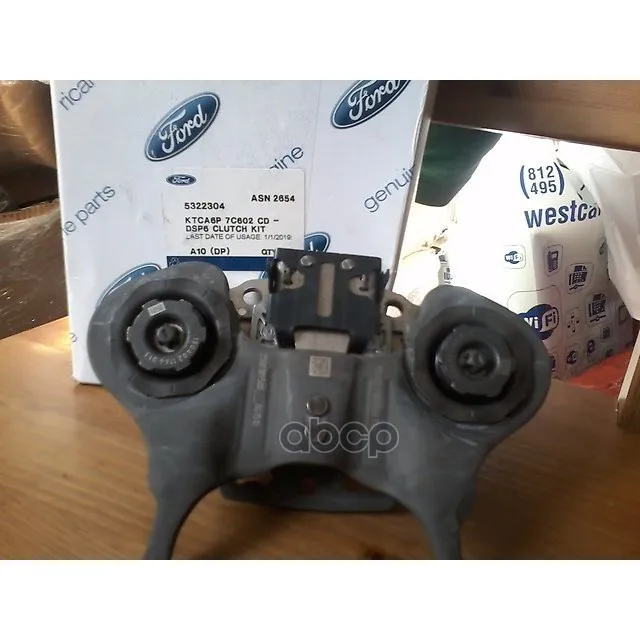 Вилка Сцепления Ford B-Max 2012 Ford Ecosport 2013 Ford Fiesta 2008 Ford Focus Iii 2011 FORD арт. 5322304