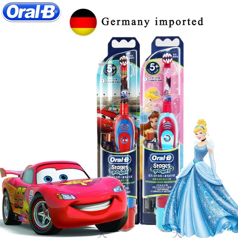 Oral B Детская электрическая зубная щетка для ухода за полостью рта детская Sonic