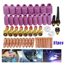 51 шт. Tig фонарь, керамическая чашка, сварочный цанговый корпус, расходные материалы, промышленные