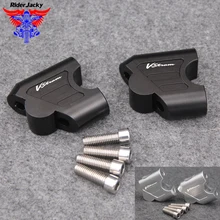 Комплект Riser для мотоциклов с ЧПУ для Suzuki DL 1000 2002- 2008 2009 2010 2011 2012 2013