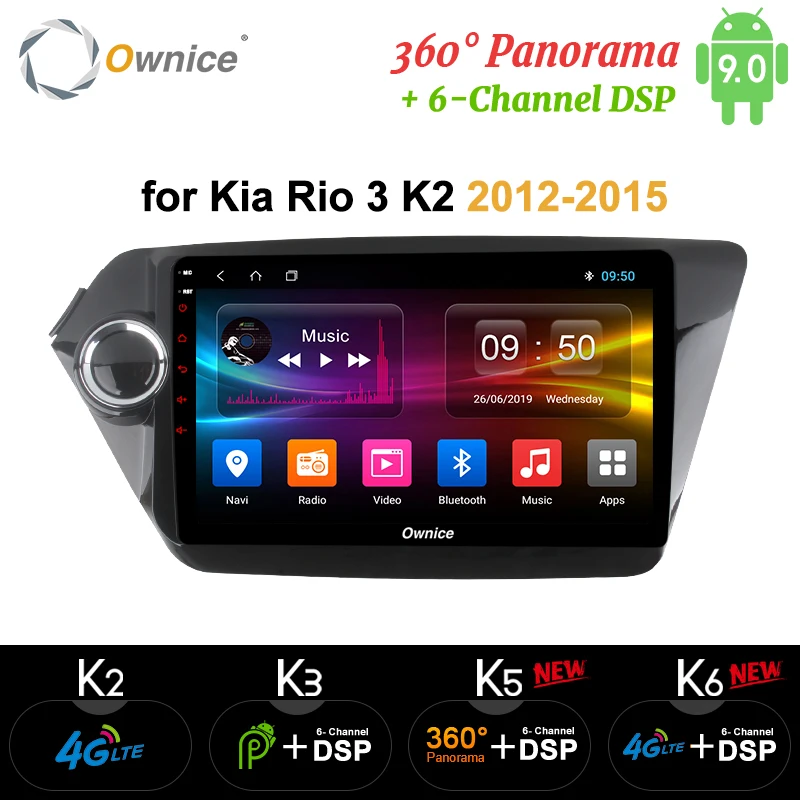Автомобильный радиоприемник Ownice Android 9 0 360 панорамный k3 k5 k6 GPS Navi для Kia k2 RIO 2012 2013 2014