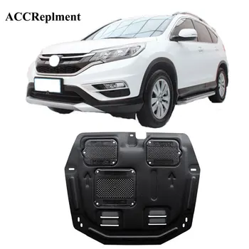 

1pcs for Honda CRV Engine Splash Guards Shield Mud Flaps Fender 2015-2016