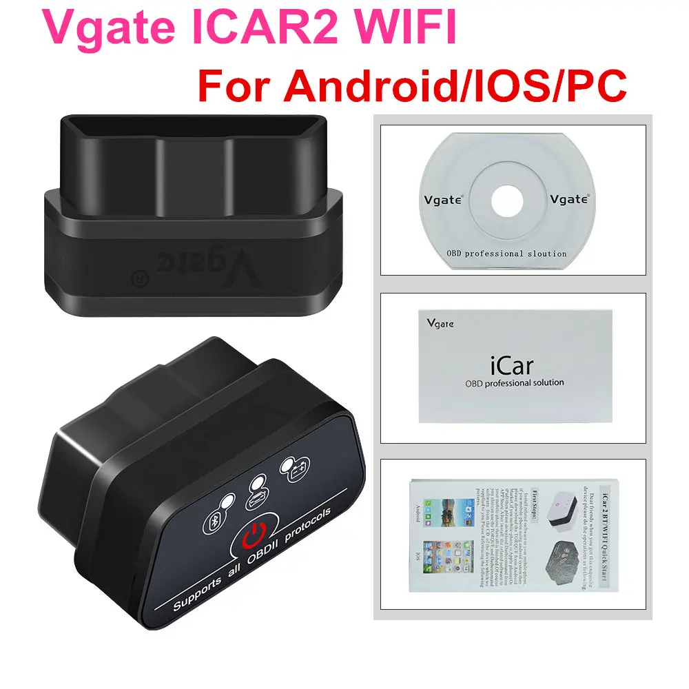 ICar2 ODB 2 ELM327 Bluetooth или Wifi OBD2 автоматический диагностический сканер для Android IOS OBD2 сканер EML 327 Wifi автодиагностика - Цвет: ICAR2 WIFI Black