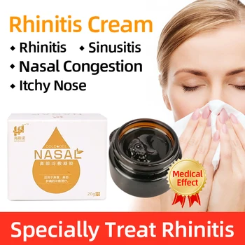 

Nose Cold Compress Gel Cream Medically Treat Acute Or Chronic Allergic Rhinitis Sinusitis Cause Nose Discomfort