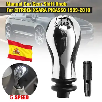

5 Speed Manual Gear Shift Knob Lever Shifter Stick Knob Head For Citroen Xsara Picasso 1999-2010 C5 2001-2008