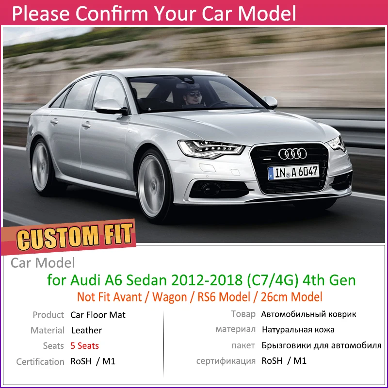 Пользовательские автомобильные кожаные Коврики для Audi A6 седан C7 4 г 2012~ 5 мест коврик ковер аксессуары 2013