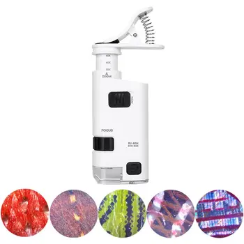 

40-60X Microscope With Phone Clip LED Lamp Magnifier Loupe Textile Microscopes