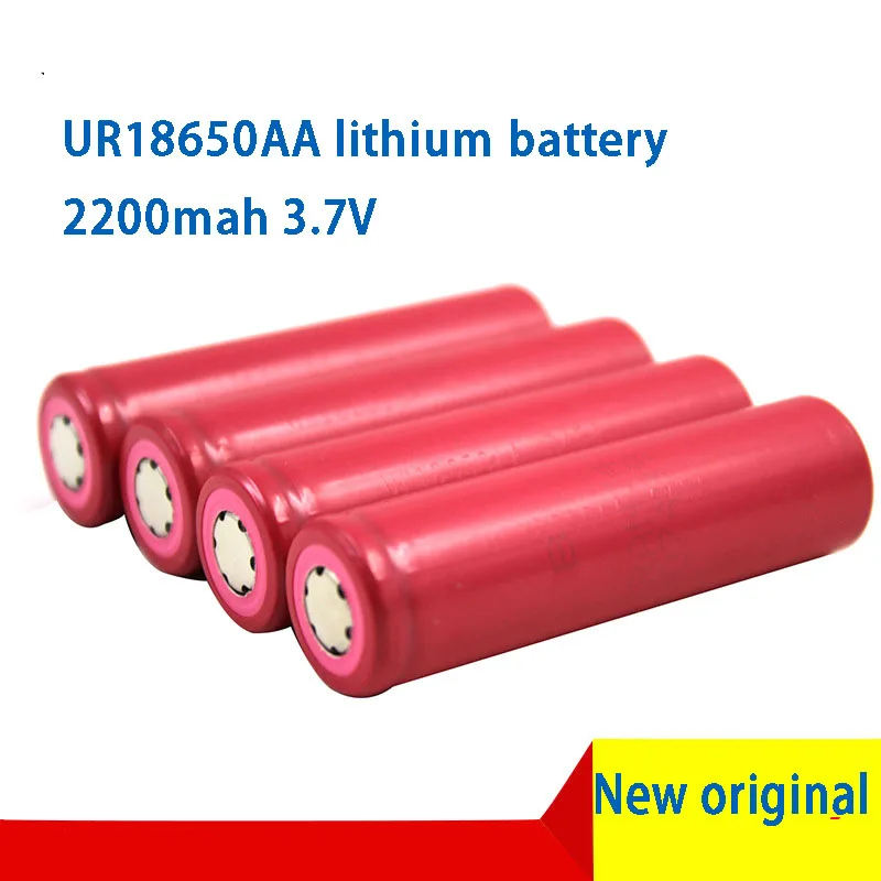 

New original UR18650AA lithium battery 2200mah 3.7V power type 3C rechargeable battery