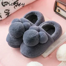 Children Candy Color Cute Cartoon Fur Ball Indoor Slippers for Boys Girls Winter Warm Coral Velvet Non Slip Kids Home Slippers