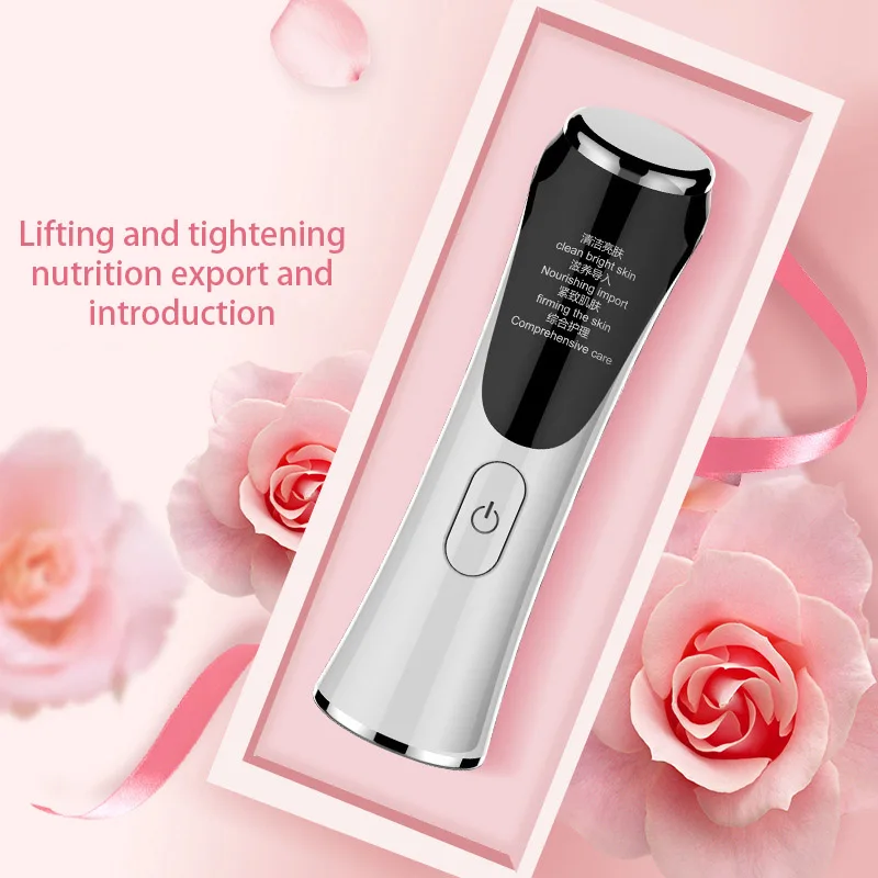  Sonic Vibration EMS Ion Face Beauty Device Heating Lift Facial Massage Firming Skin Care Comprehens