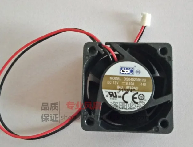 Для AVC DS04020B12S 007 Сервер охлаждающий вентилятор DC 12V 0.40A 40x40x20 мм 3 провода|Пульты ДУ| |