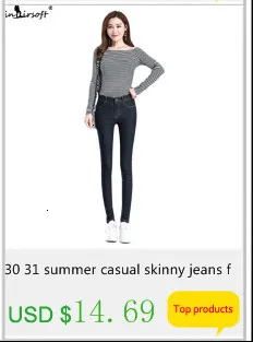 XS XL Новые корейские повседневные брюки синие широкие брюки модные брендовые женские свободные неэластичные мягкие брюки осень-зима хит