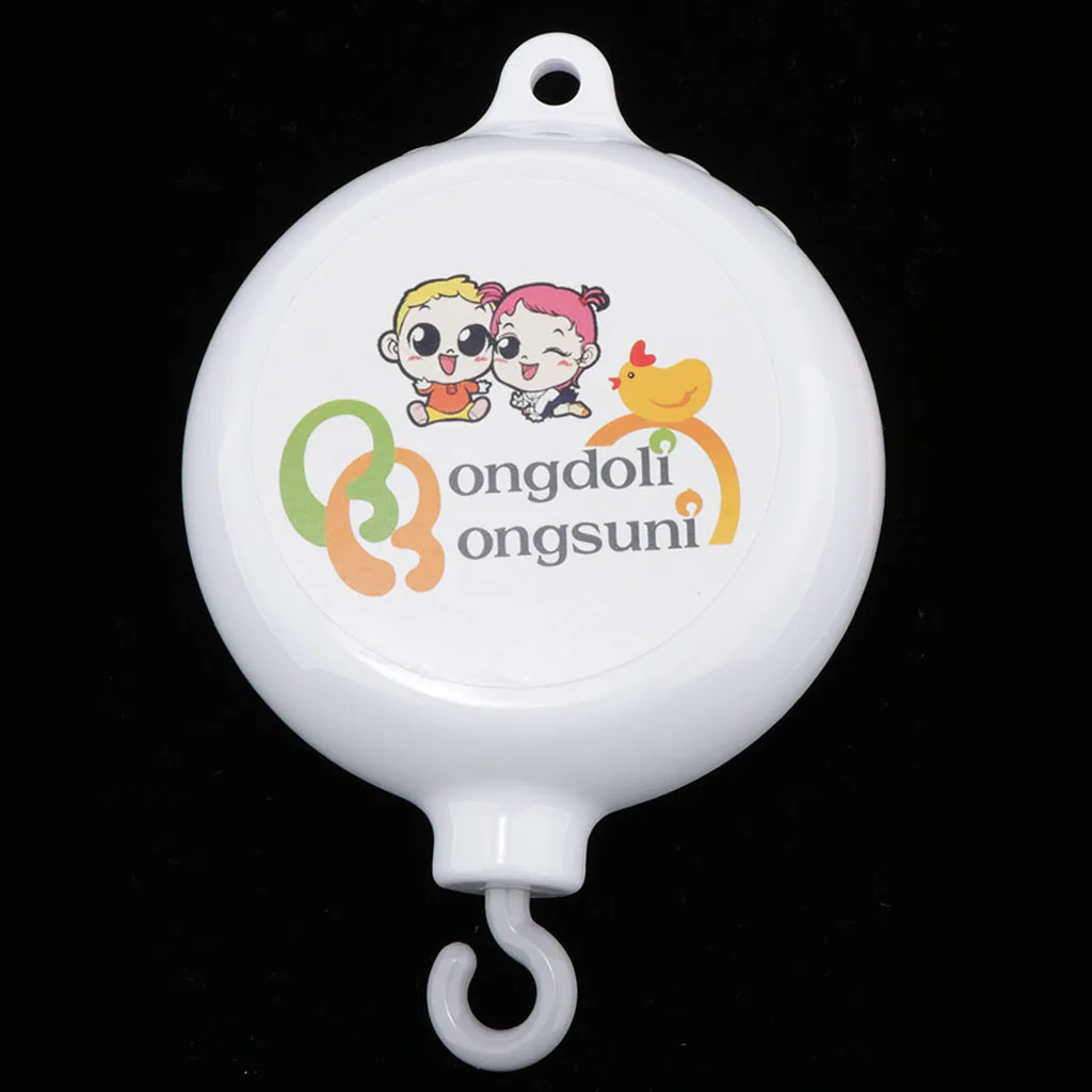 Baby Crib Musical Mobile (Without Arm) Battery-Operated 35 Music Songs, Create a Comfortable Sleeping Environment