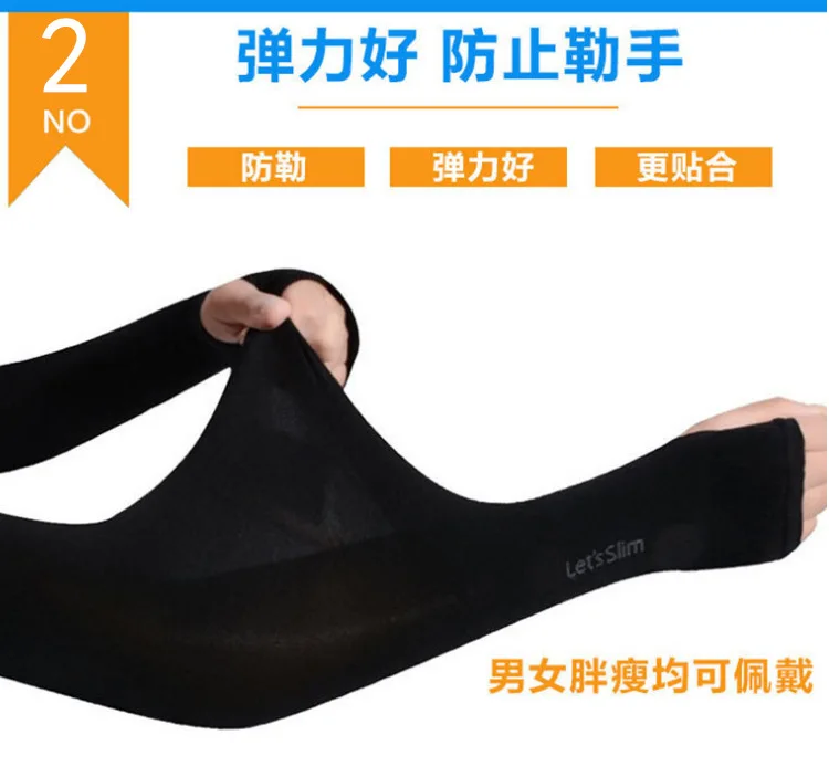 Summer Cooling Sun-resistant Viscose Sports Sleeves Cuff Riding UV-Protection Arm Guard Men Case Solid Color Women's