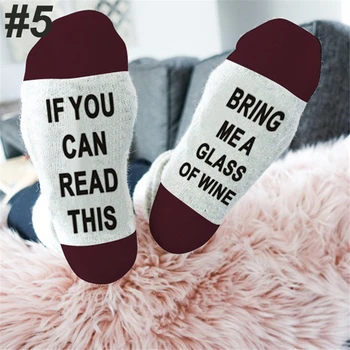 

Funny If You Can Read This Bring Me A Beer Pattern Novelty Art Christmas Gift Humour Words Socks Hipster Rock Punk Club Sox