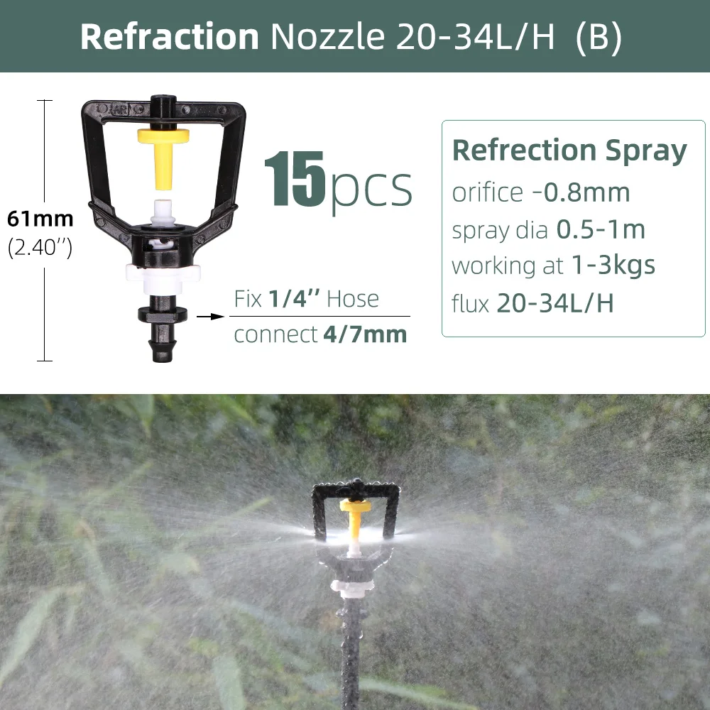 Greenhouse Barb Watering Sprinkler Irrigation System Garden Mist Emitters Stake Micro Spray Rotating Nozzles 1/4'' garden sprinkler,plants irrigation kits