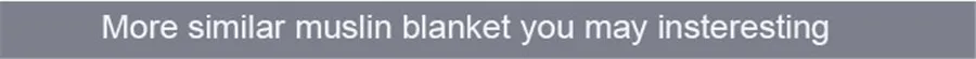 29 Styles 110*110cm 120*150cm 6 layers muslin cotton baby sleeping blanket swaddle breathable infant kids children baby blanket