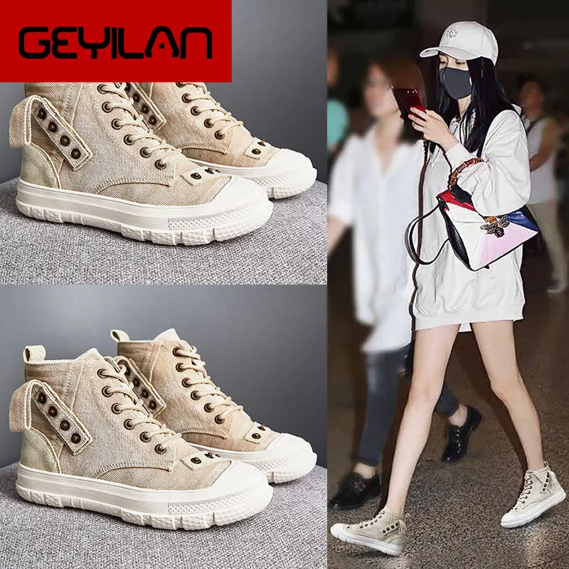 

2020 Women's High Top Shoes New Breathable Comfortable Casual Sports Sneakers Canvas Shoes Small White Shoes Rivet Zipper shoes