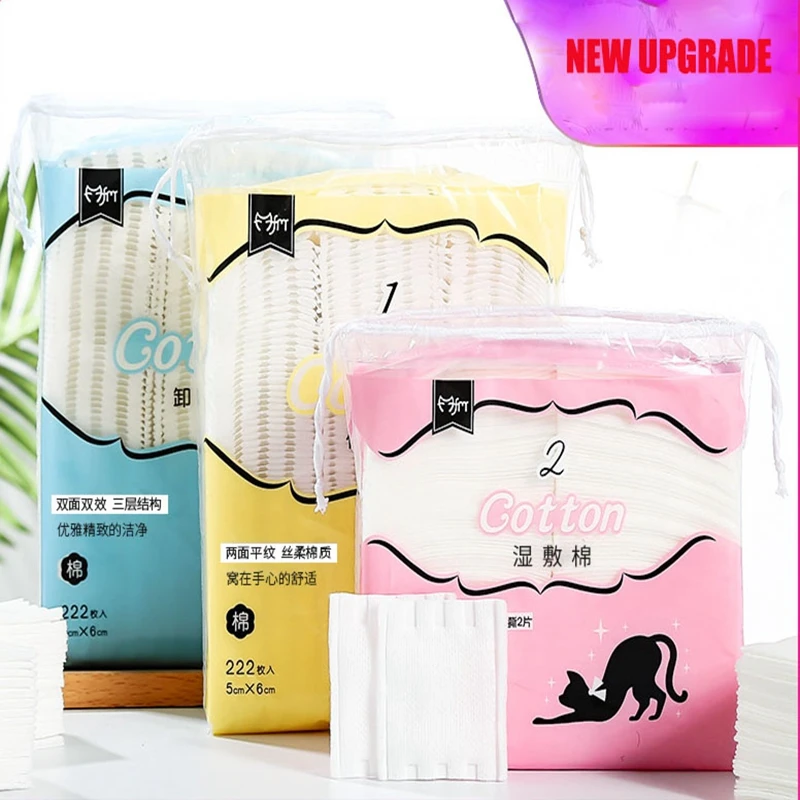 

make up Cotton pad Women's Double-sided Double-effect Skin Cleansing Cleansing Cotton Light Water-saving Wet Cotton Face Facial