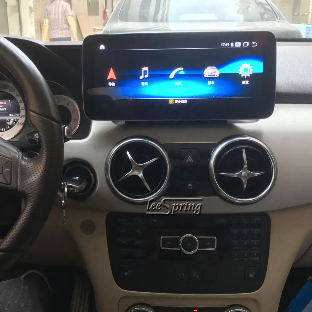 Flash Deal 10.25 inch Touch Screen Android 9.0 Car Multimedia Player for Mercedes Benz GLK 2008-2015 1