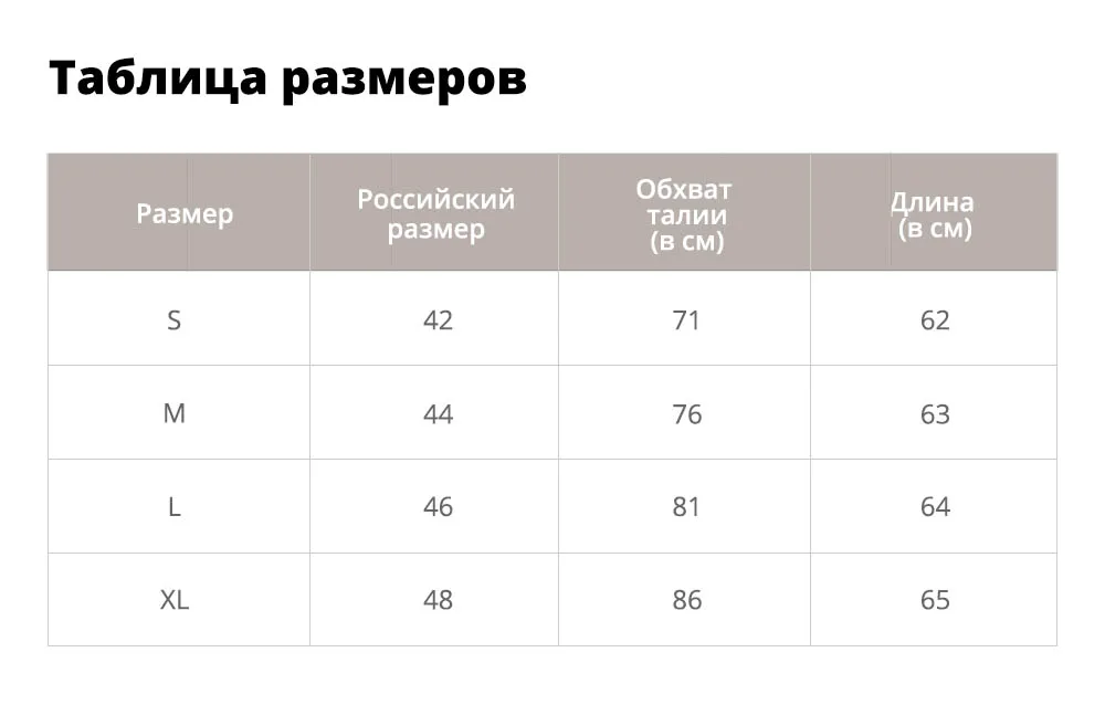 ZAFUL Империя Талия Рюшами Платье Женские Платья Летний Спагетти Ремень Без Рукавов Сплошной Цвет Мини Платья